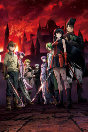 Akame ga Kill