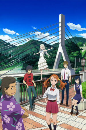 Anohana