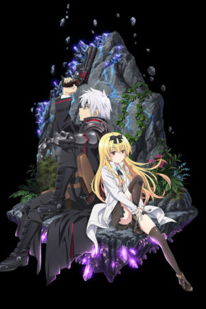 Arifureta