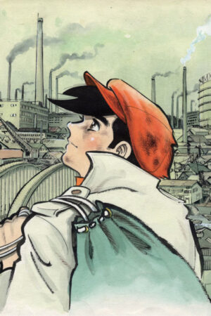 Ashita no Joe