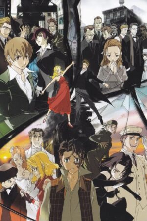 Baccano