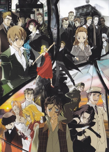Baccano
