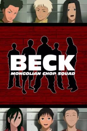 Beck