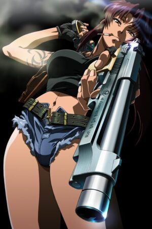 Black Lagoon