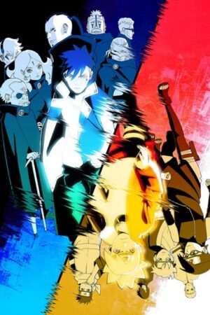 Boruto