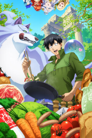Campfire Cooking in Another World