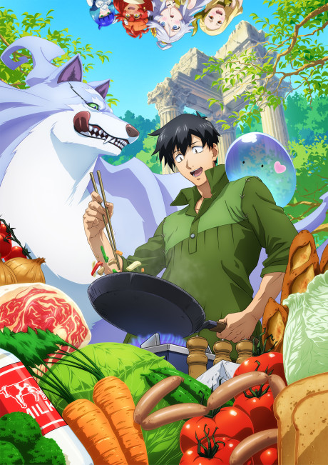 Campfire Cooking in Another World