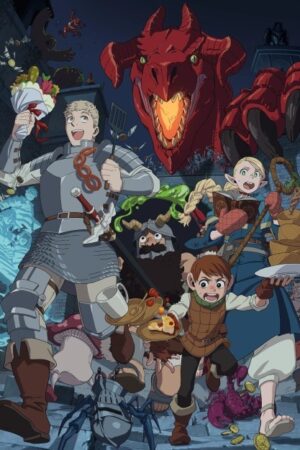 Delicious in Dungeon