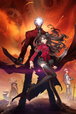 Fate Stay Night UBW