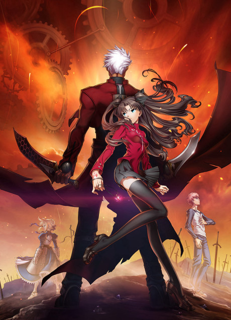 Fate Stay Night UBW