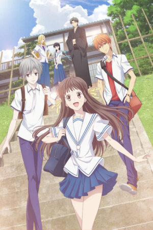 Fruits Basket