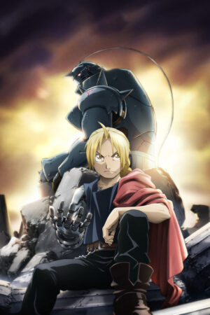 Fullmetal Alchemist Brotherhood