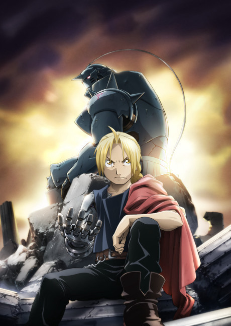 Fullmetal Alchemist Brotherhood