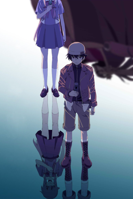 Future Diary