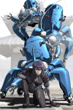 Ghost in the Shell SAC