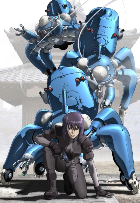 Ghost in the Shell SAC