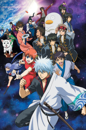 Gintama
