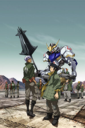 Gundam Iron-Blooded Orphans
