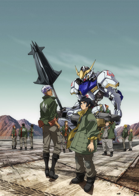 Gundam Iron-Blooded Orphans