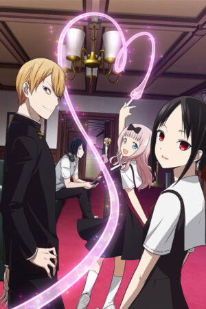 Kaguya-sama