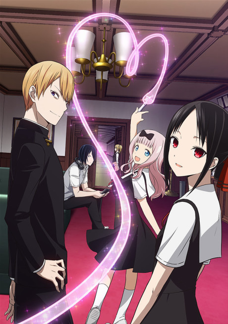 Kaguya-sama