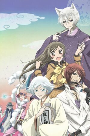 Kamisama Kiss