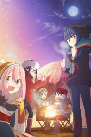 Laid-Back Camp