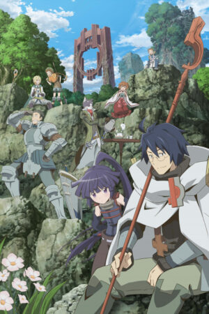 Log Horizon