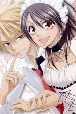 Maid Sama