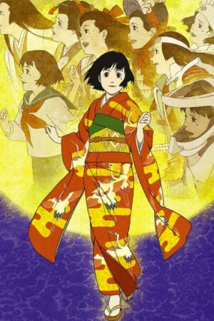 Millennium Actress