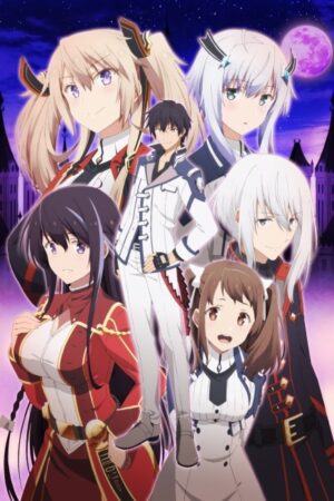 Demon King Academy