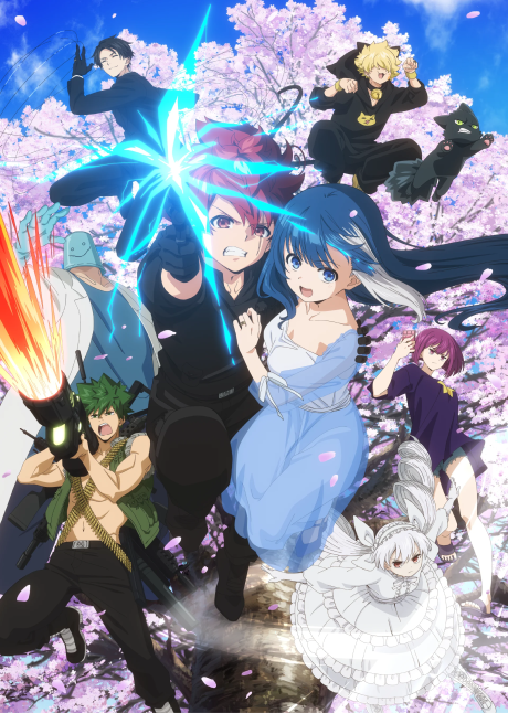 Mission Yozakura Family