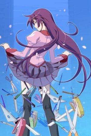 Monogatari