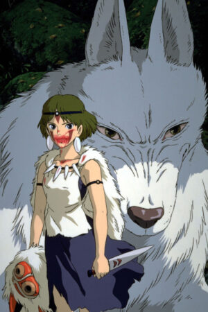 Mononoke