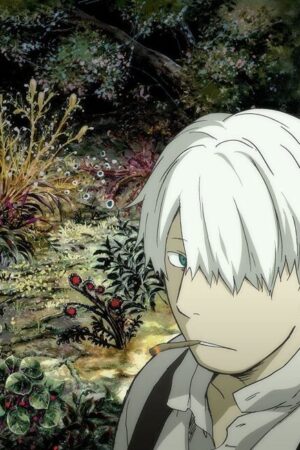 Mushishi