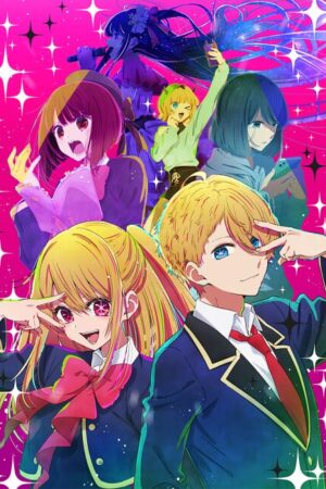 Oshi no Ko