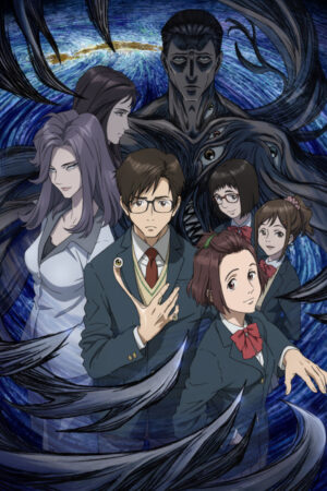 Parasyte