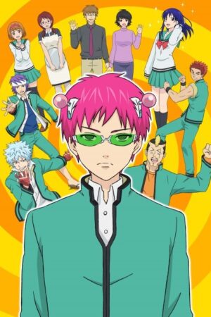 Saiki K