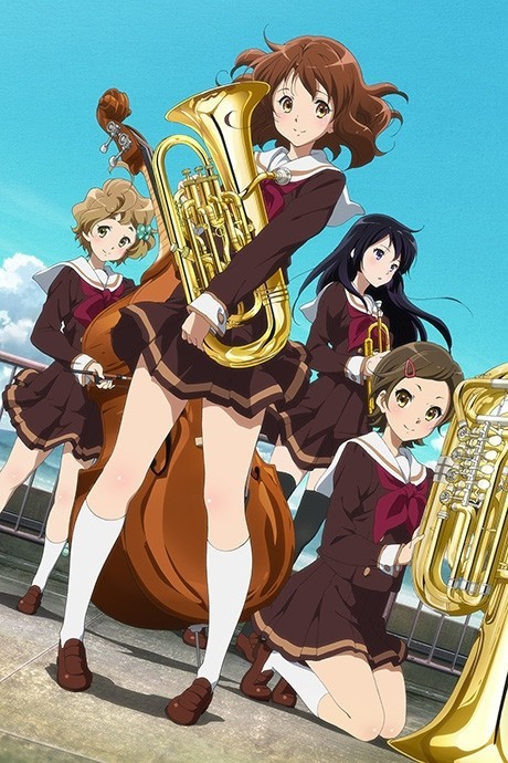 Sound Euphonium
