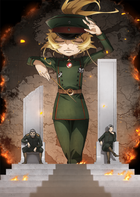 Saga of Tanya the Evil
