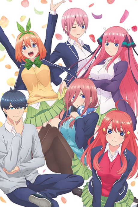 Quintessential Quintuplets