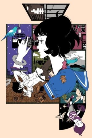 The Tatami Galaxy