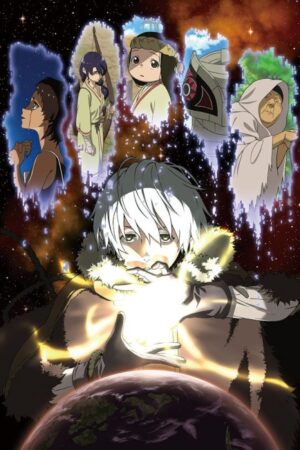 To Your Eternity