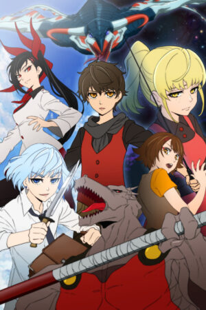 Tower of God