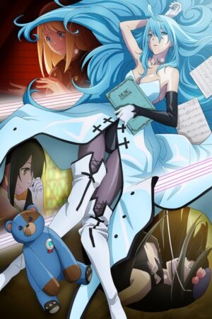 Vivy