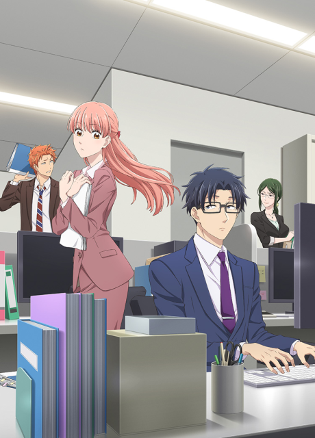 Wotakoi