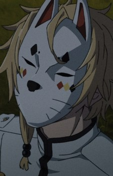Arumanfi in Mushoku Tensei