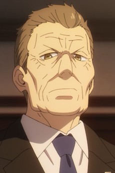 Daijin in Suzume