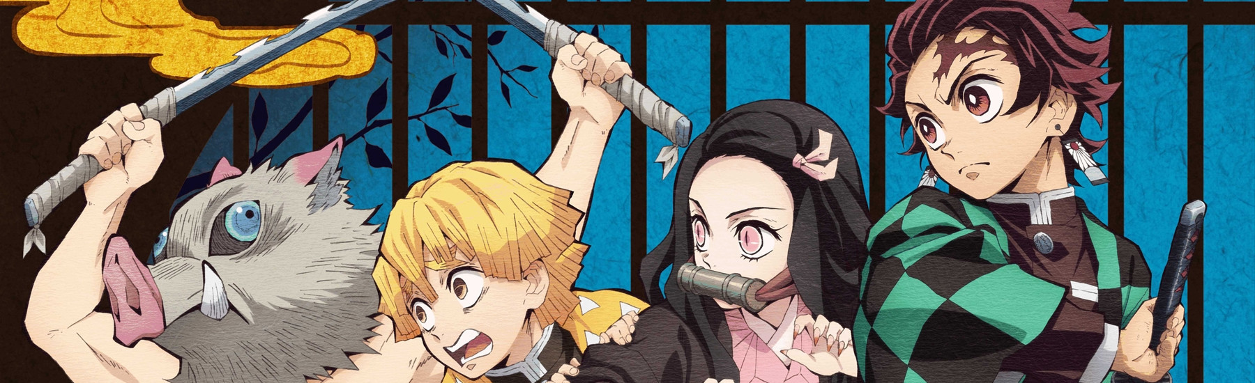 Demon Slayer Kimetsu no Yaiba promotional art for Infinity Castle streaming news
