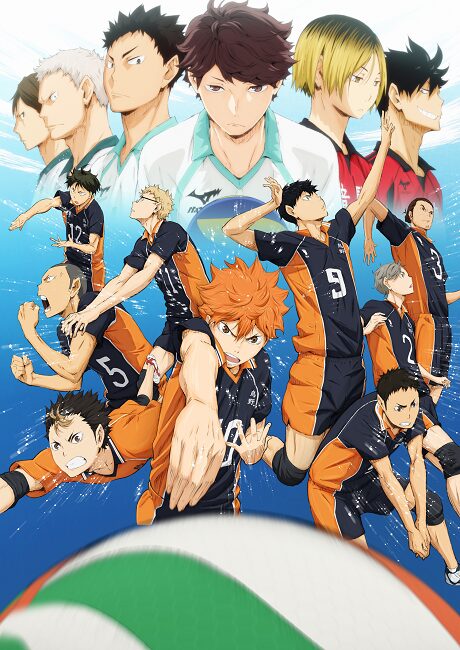 Haikyuu Season 1 promotional art for Episode 1 The End and The Beginning review